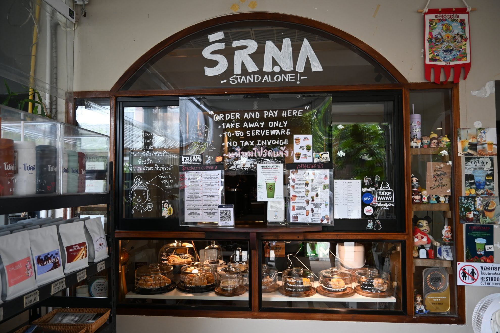 SRNA - สรณะหัวหิน มัทฉะร้านดัง